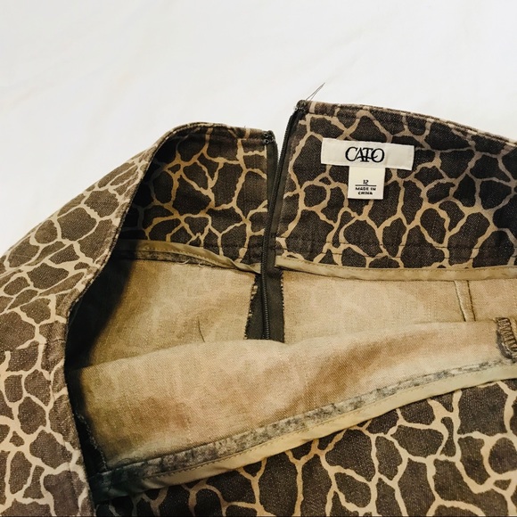 Cato Skirt - Picture 4 of 6